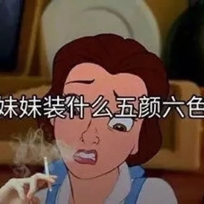 ��ȫ��Ůͷ����/ | ����·��Ұ�����ҵýн�