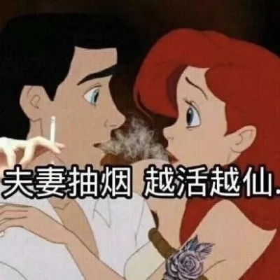 ��ȫ��Ůͷ����/ | ����·��Ұ�����ҵýн�