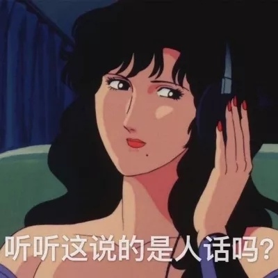 ��ȫ��Ůͷ����/ | ����·��Ұ�����ҵýн�