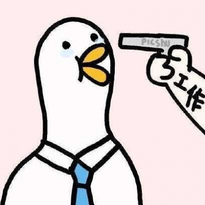 ����ҲҪ����Ѽ