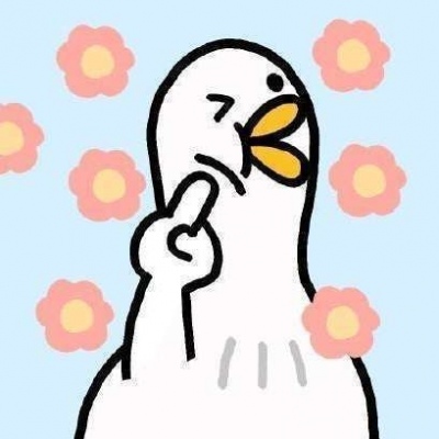 ����ҲҪ����Ѽ