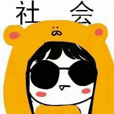 ��Ц/����/��ͷ����Ľ����