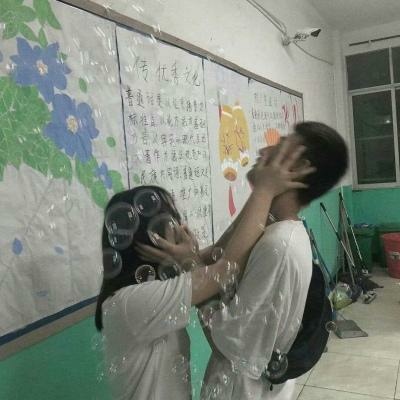 ��ͷ ��������ô�� ���ն�ֻ�ܺ�����;ͬ��