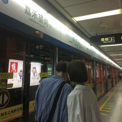 �延������ס�����ϲ����