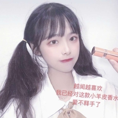 ʧ�ǣ���Ů  ��������¹ʮ�ߡ�