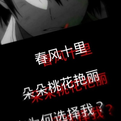 ��΢ɥ������
�������Ӱ��춹
�����˼��֪��