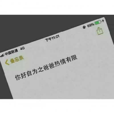 ��΢ɥ������
�������Ӱ��춹
�����˼��֪��