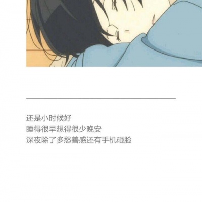 ��΢ɥ������
�������Ӱ��춹
�����˼��֪��