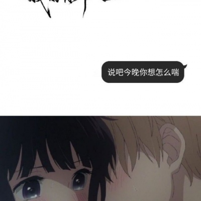 ��΢ɥ������
�������Ӱ��춹
�����˼��֪��