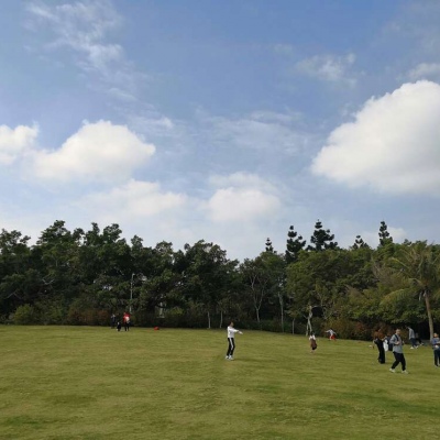 Ī��? ��֮�������� Ȼ��ֵ�õȴ�