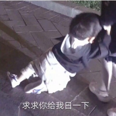 ����ͷ�� ����ϵ�� ���Թ�ɳ�� ��ز