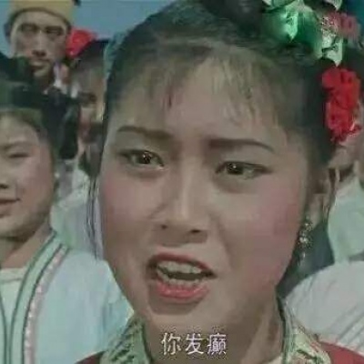 ����ͷ�� ����ϵ�� ���Թ�ɳ�� ��ز