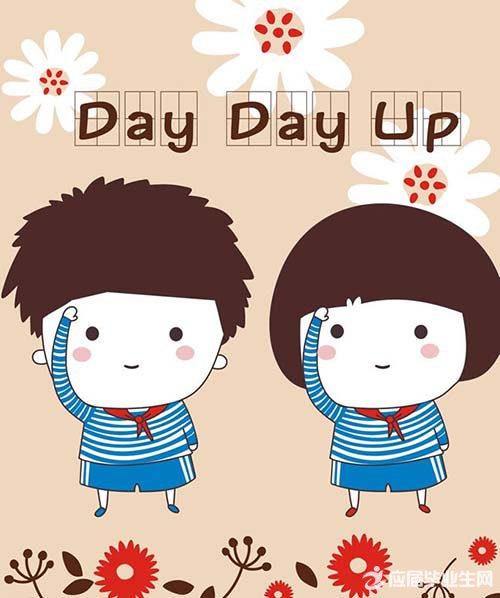 ���гɳ��ռ�600��