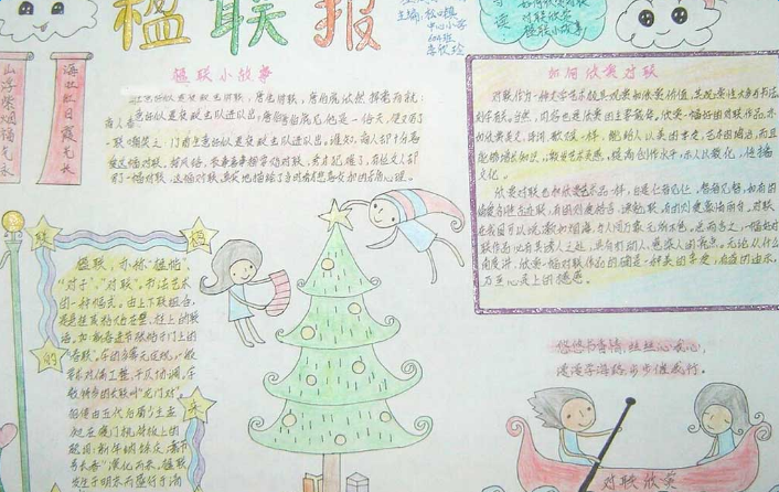 ����ֳ�����ȫ