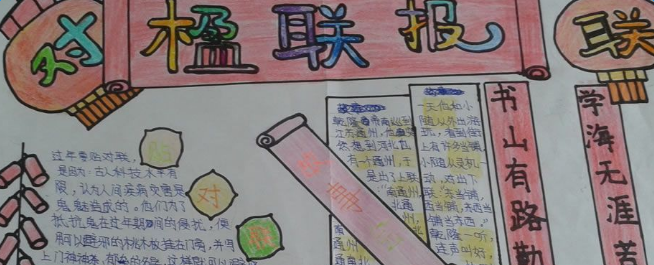 ����ֳ�����ȫ