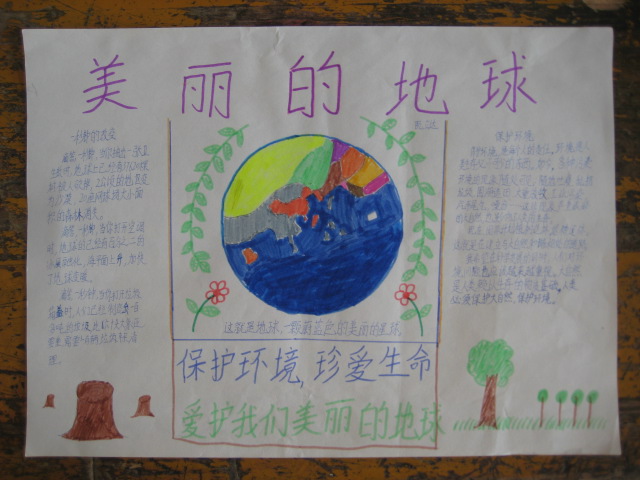 ���������ֳ���