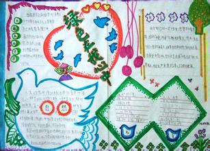 ���������ֳ���