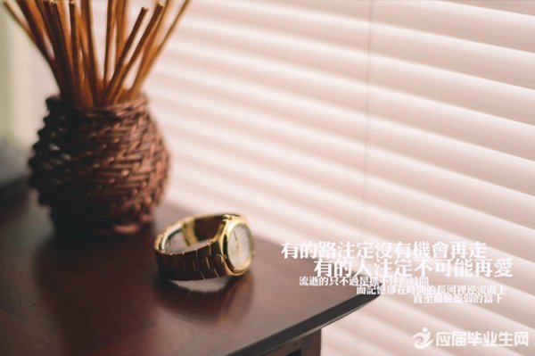 带心酸的句子说说心情 带心酸的句子说说心情