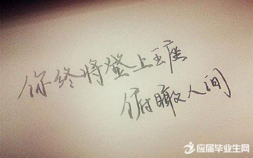 带心酸的句子说说心情 带心酸的句子说说心情