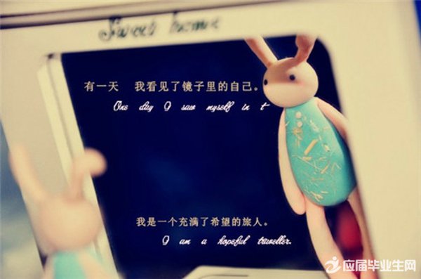 带心酸的句子说说心情 带心酸的句子说说心情