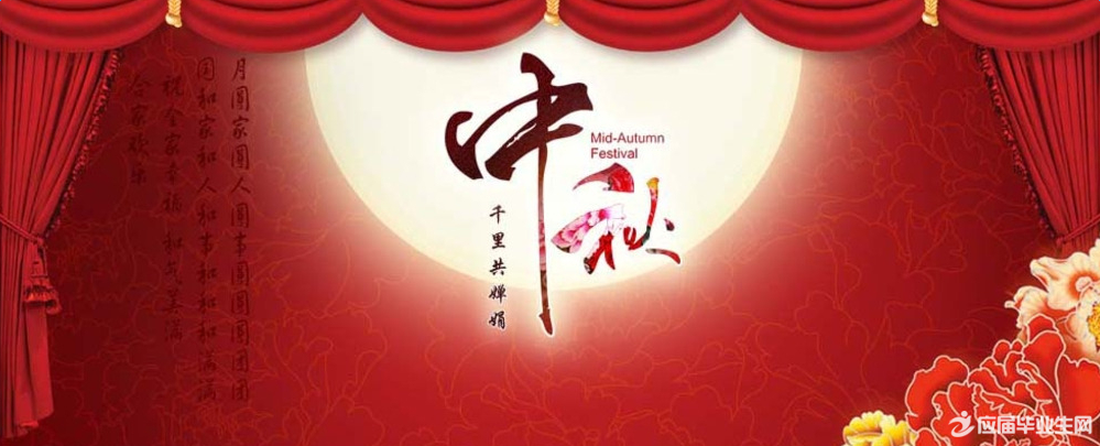 ����ڵ��񻰴�˵����