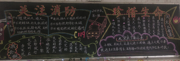 ���������ڰ屨