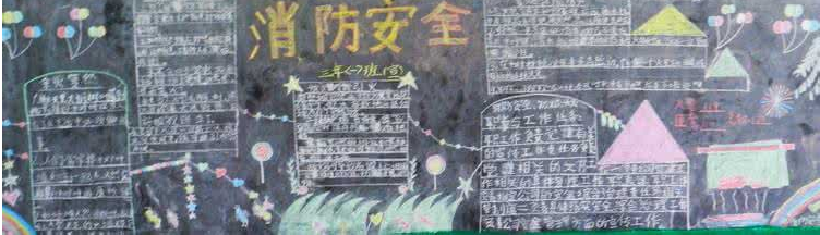 ���������ڰ屨