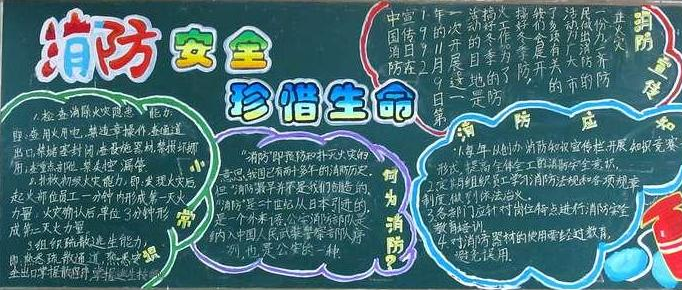 ���������ڰ屨