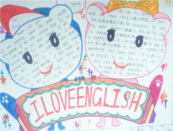 Ӣ�ĵ��ֳ���