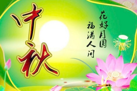 ������յ�˵˵����