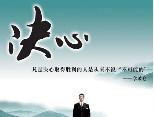 �ʺ�ѧ������־˵˵