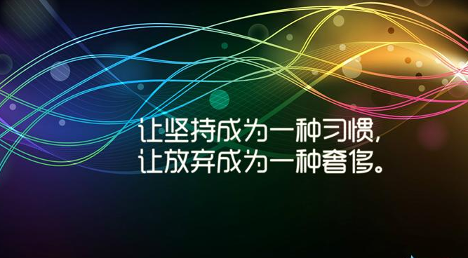 �ʺ�ѧ������־˵˵