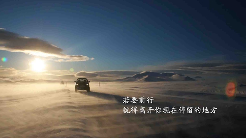 �ʺ�ѧ������־˵˵