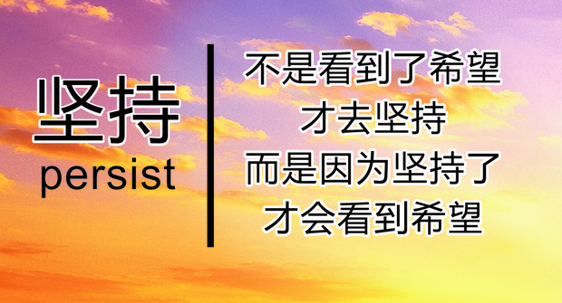 �ʺ�ѧ������־˵˵