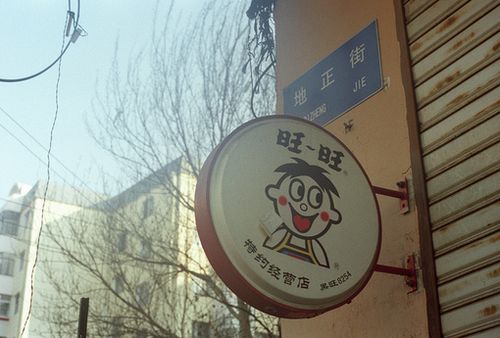 ����������鲻��˵˵