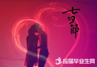 ����Ϧ��˵˵