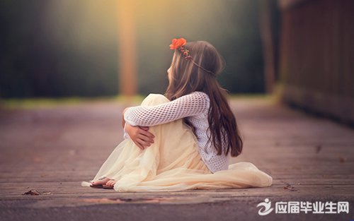 Ů��ί���ĸ���ǩ��