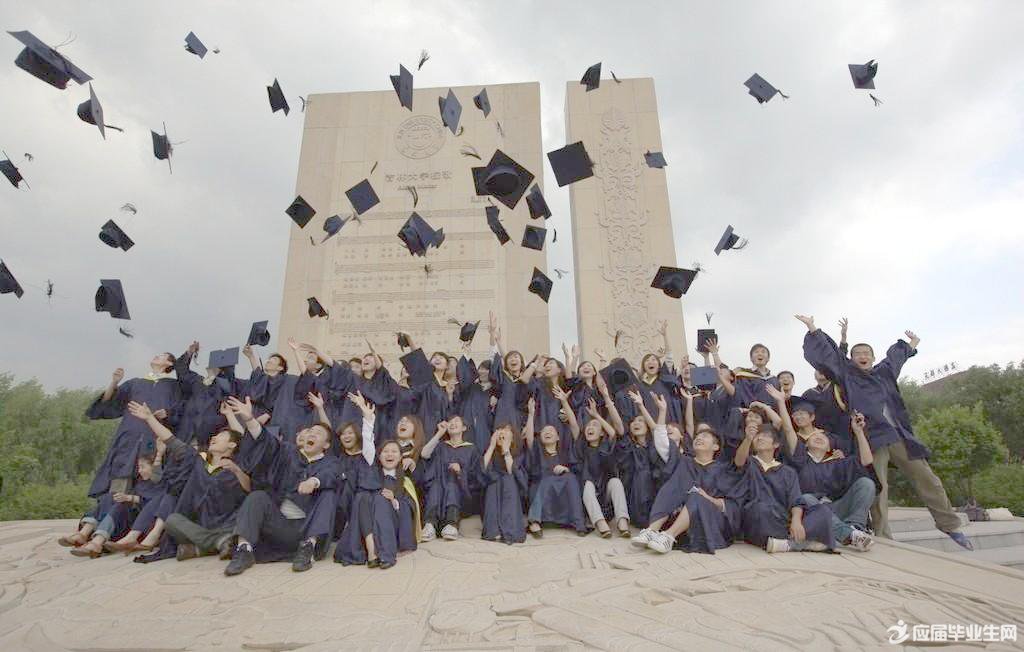 ��ѧ����ҵ����ɢ��