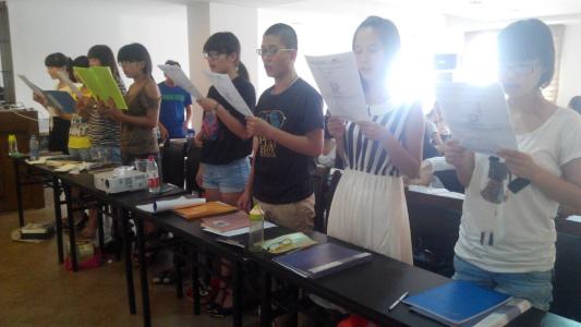 ����԰����ɳ��ʫ�����м���