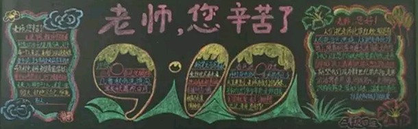 ��һ��ʦ�ںڰ屨�ز�