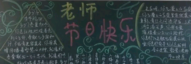 ��һ��ʦ�ںڰ屨�ز�