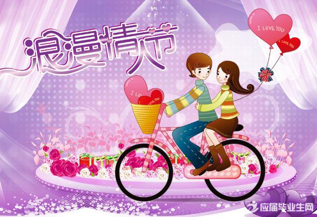 ���˽������ĸ���ǩ��