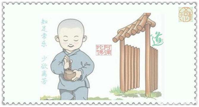 有人生哲理的故事大全 有人生哲理的故事大全