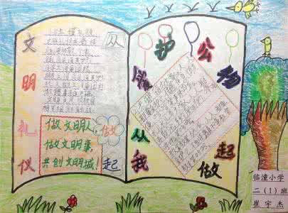 ���������ֳ���