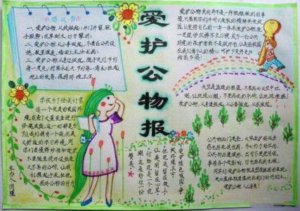 ���������ֳ���