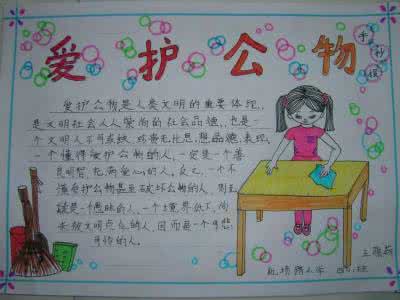 ���������ֳ���