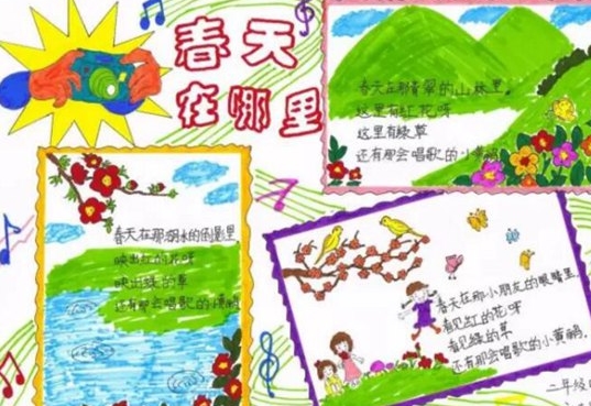 �����������ֳ���