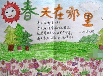 �����������ֳ���