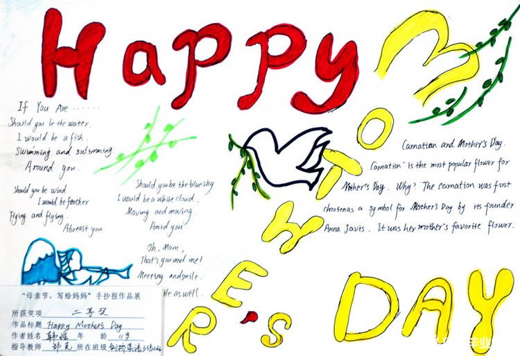 ���¹���ĸ�׽ڵ��ֳ���