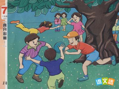 �Һ�С�������Ϸ�Ŀ�ͼ����